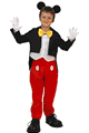 キッズ ハロウィンコスチューム JRU802548