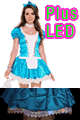 ゾンビのハロウィンコスチューム LML70470-721-PLED