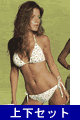 Ritchie Swimwear LRCR2120-2107