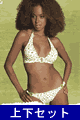 Ritchie Swimwear LRCR2128-2184
