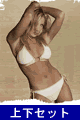 Ritchie Swimwear LRCR2628-2607