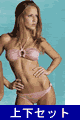 Ritchie Swimwear LRCR2744-2784