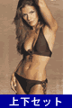 Ritchie Swimwear LRCR3928-3984