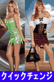 コスチュームカタログ Dreamgirl(ドリームガール) LDG7503