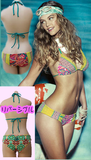 輸入水着 LMJMS625 Starfish Glamour Swimwear