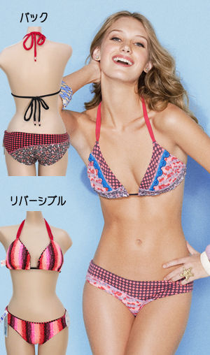 輸入水着 LMJ844MTS-MBA Peachy Summer Double String Triangle Bikini