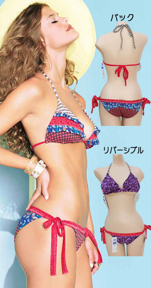 輸入水着 LMJ843MTS-MBB Raspberry Macaron Triangle Bikini